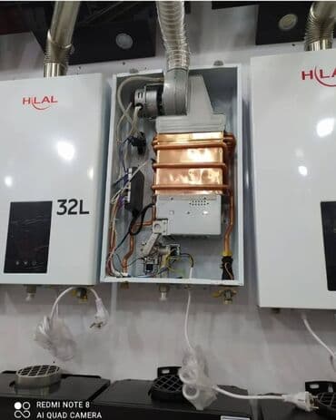 irshad electronics: Qazla işləyən divar tipli su qızdırıcıları – HLAL və Termet modelləri — 1
