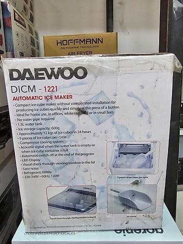Nağd ödəniş, Yeni — 8