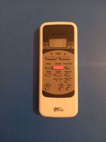 kondisioner pult: Pult — 23