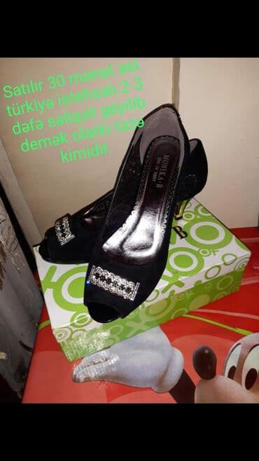 oriflame amber elixir en ucuz: Oriflame Dancing Lady Hypnotic Night tualet suyu. Qadınlar üçün — 84