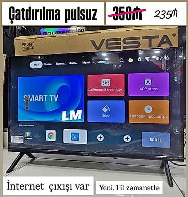 VESTA Smart TV - Smart TV funksiyaları: tətbiqlər mağazası (APP