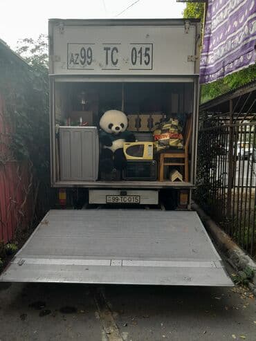 dovlet yangindan muhafize xidmeti ise qebul 2022: Yükdaşıma Xidməti Həftənin 7 günü 24 saat bütün ölkə ərazisində ən — 18