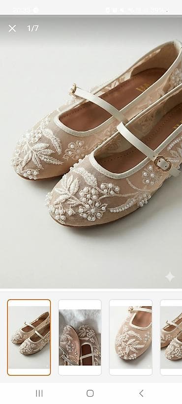 Балетки: Балетки, Zara, Размер: 35, цвет - Бежевый, Новый — 1