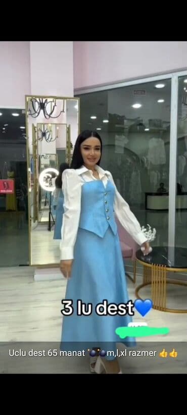 дозиметр купить баку: Məhsullar: 1) 3-lü dəst – klassik ağ köynək + düyməli korset — 26