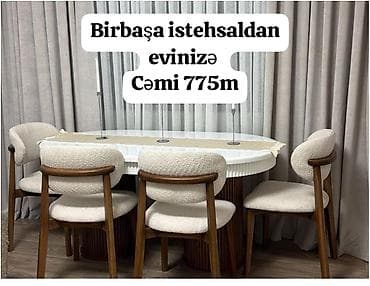 Для гостиной, Новый, Нераскладной, Овальный стол, 6 стульев — 1