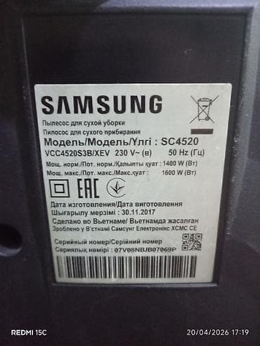 Whatsapp yazin barter ederem pc kompyuterle teklifleriniz maraglıdı — 3