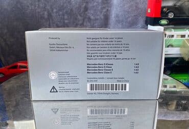 metbex tavan modelleri: Коллекционная модель Mercedes-Benz E-Class Elegance W212 blue — 6