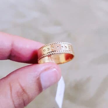 qaş sabitləyici: Alyans, Üzük, Sarı qızıl, 585 Əyar, Qaşsız — 1