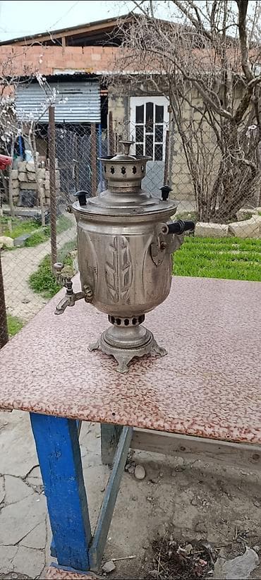 Od Samovar, 4 l, Ünvandan götürmə