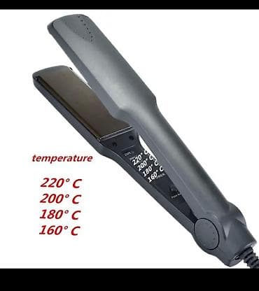 Utu feni sklatda 1-2 dene qalan mehsullar maya deyerine satilir!