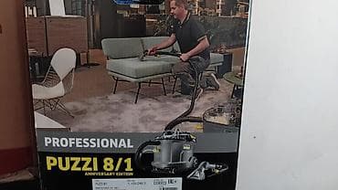 xalça alışı: Kärcher Professional Puzzi 8/1 – Ekstraktor tipli xalça və mebel — 4