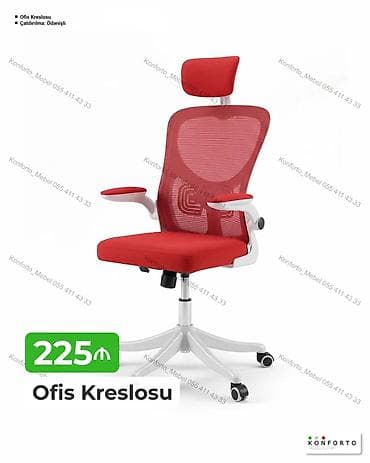 Ofis kreslosu – erqonomik dizaynlı, qırmızı rəng. - Nəfəs alan mesh — 1