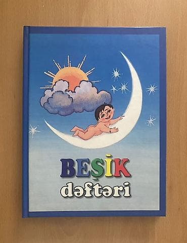 “Beşik dəftəri” – körpənin ilk illərinə həsr olunmuş xatirə albomu