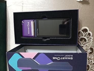 kassa printer: Yeni — 1