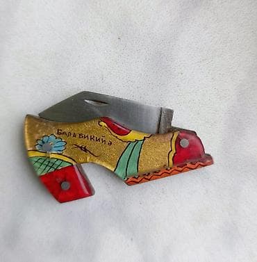 qab gülü: Bıçaq – qatlanan, əl işı ilə boyanmış dekorativ saplı - Növ: qatlanan — 1