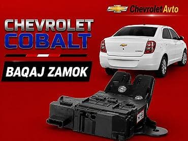 ravon 3: Chevrolet Cobalt, Orijinal, Yeni — 1