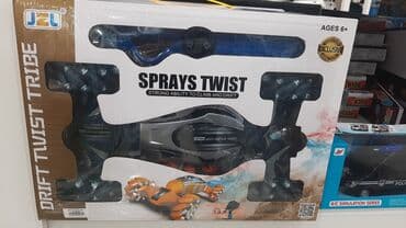 ● Tüstülü Maşin ● Şook Endirim 95 manat deyil 85 manat ● Hem Qol saati lalafo.az -da ● Tüstülü Maşin ● Şook Endirim 95 manat deyil 85 manat ● Hem Qol saati