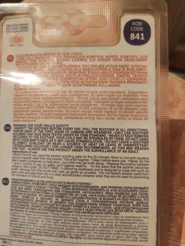 avent butulka basligi qiymeti: Emzik 6 ayina kimi, tezedi Kiprden baha alinib hediyye olunub — 3