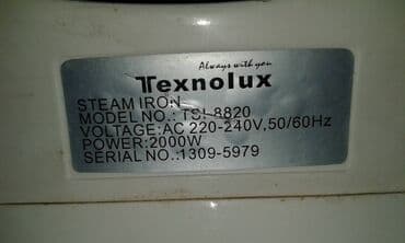 hoffman ütü: "Texnolux" 2000Wat işlənmiş ütü satılır. Su vuran yeri işləmir — 2