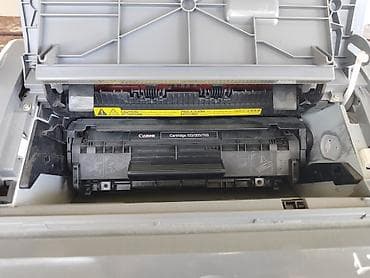 samsung scx 4220: Canon LBP3000 monoxrom lazer printer - Model: Canon LBP3000 (L11121E) — 4