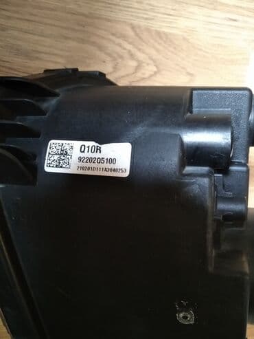 h4 led: Sağ, Duman əleyhinə faralar, Kia, 2021 il, Orijinal, İşlənmiş — 3