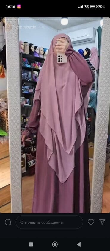 rabia hicab butik instagram: Ximar satılır 1 defe geyinmişəm tezedi 25 manat almışam 3 ədəddir ag — 2