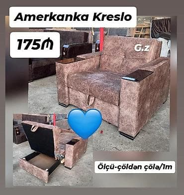 Proton: Yeni, Kreslo — 1