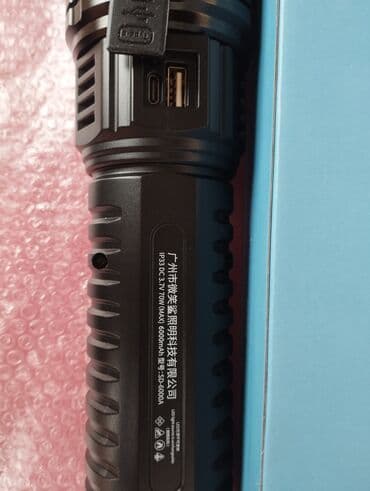 gunes paneli kamera: Новые фонари. 
Самый дальний свет даёт именно эта модель !!! — 2