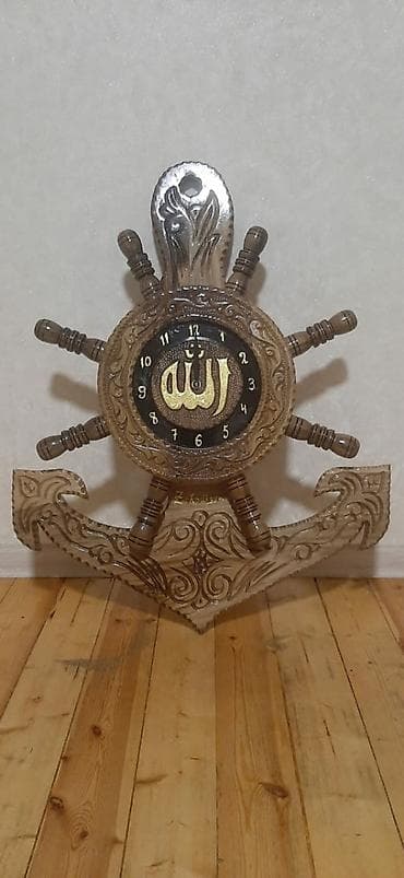 divar saatlari: Divar saatları — 1