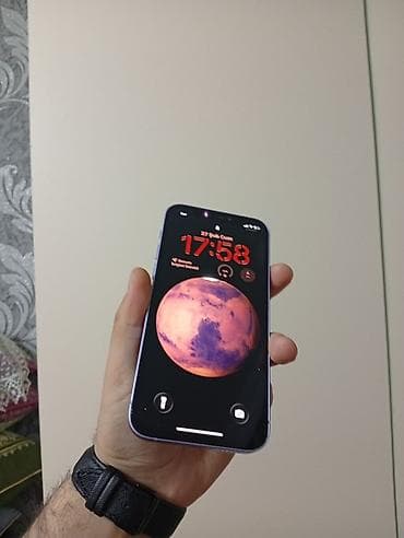 ipad mini 5 azerbaycan: IPhone 12 — 2