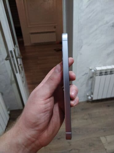 samsung notebooklar: Samsung S25, 256 GB, rəng - Ağ — 7