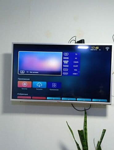 приставка смарт тв для телевизора: Televizor Skyworth LED ekran 32" FHD (1920x1080), Ödənişli çatdırılma — 1