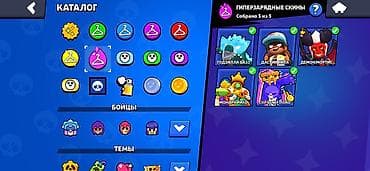 Трюмо: Трюмо — 4