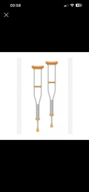 Tənzimlənən qoltuqağacı cütü - Material: yüngül, davamlı alüminium lalafo.az -da Tənzimlənən qoltuqağacı cütü - Material: yüngül, davamlı alüminium