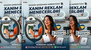 SMM menecer tələb olunur, 18-29 yaş, Təcrübəsiz