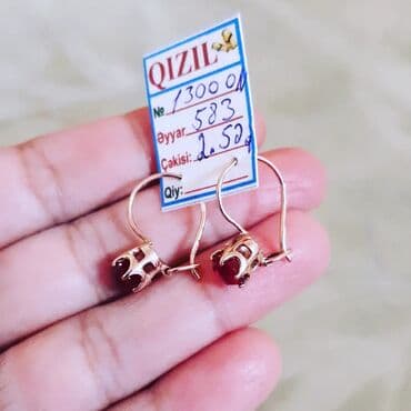 qizil halqa sirqalar: Sırğa, Çəhrayı qızıl, 583 Əyar, 252 g — 5