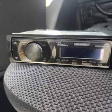 basovka qutusu: 7150 basovka Kenwod basovka 5kanal saundmax usilitel, 4 16 lig apo — 3