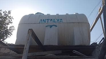 Plastik cen 2ton temir olunub
190azn qiymet sondur
Nzs 5017 leli — 1