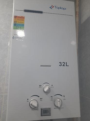 Topkapi qazla işləyən su qızdırıcısı – 32L Xüsusiyyətlər: - 32 litr at lalafo.az Topkapi qazla işləyən su qızdırıcısı – 32L Xüsusiyyətlər: - 32 litr