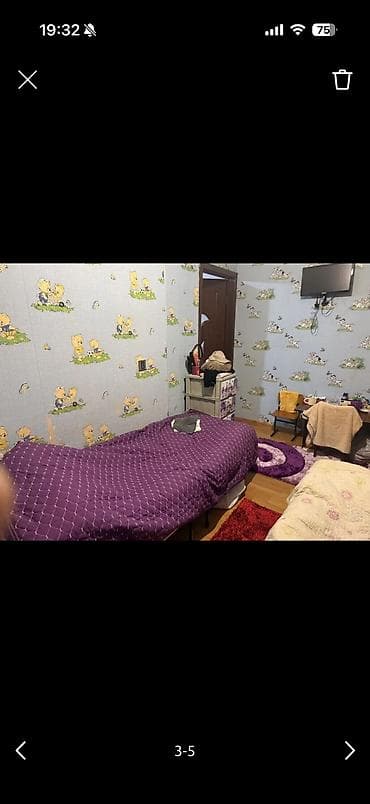 unvam: Otaq yoldasi xanim axtarilir.Unvan Yasamal r-nu 11 ci xrebtovi — 7