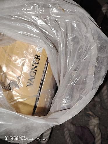 playstation 5 nece manatdir: 3eded kondisoner satilir biri 500 — 3