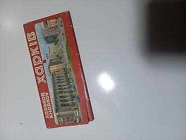 lustur sekilleri: Abstrakt qrafik əsərlər dəsti – çərçivəli, asılmağa hazır. - Növ — 8