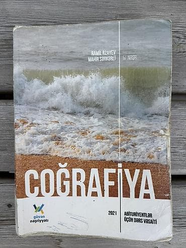Coğrafiya 11-ci sinif, 2021 il, Ünvandan götürmə