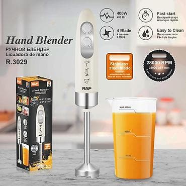 blendr: Blender RAF R.3029 Xüsusiyyətlər Brend: RAF Blender növü: Salınma — 1