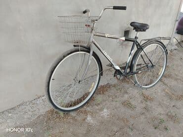 сколько стоит велосипед скоростной: Городской велосипед Isma, 28", скоростей: 1 — 2