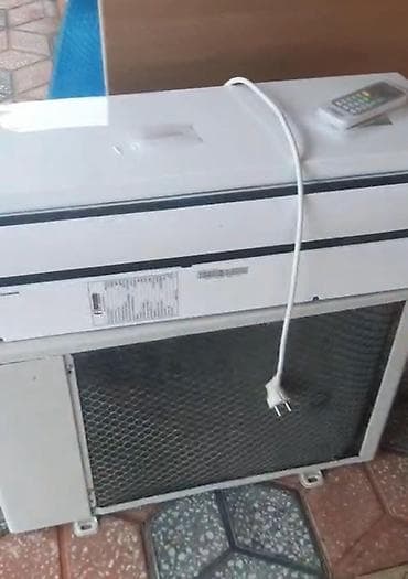 ZeynYeni upakovka Kondisioner 45kv 400₼
Dernegul

4498 zeyno♥️