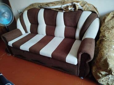 qaş və kirpiklər üçün baxım: Kreslo, Parça, Kredit yoxdur, Çatdırılma yoxdur — 2