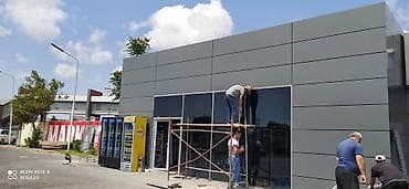 ag neft satilir: Salam aleykum.hercur alkapon isleri goruruk.ciddi sexsler zeng etsin — 9