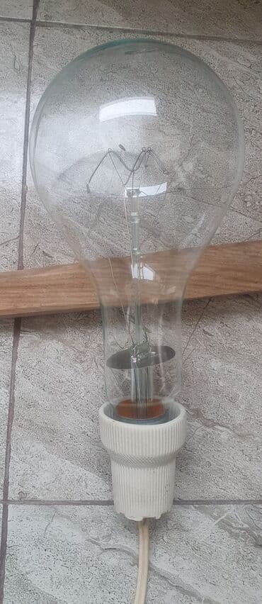 İşlənmiş, Spiral lampa, Pulsuz çatdırılma