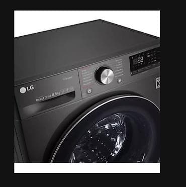 macbook m1 ikinci el: QUTUSUNDAN ÇIXARILMAYIB. LG F2V9GW9P paltaryuyan maşın – qrafit rəng — 2